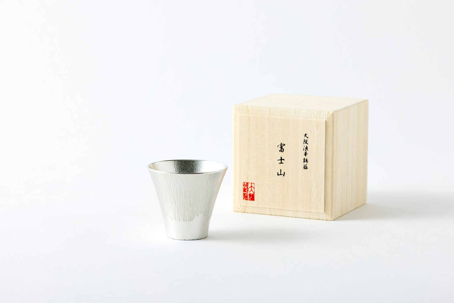 Mt. Fuji Sake Cup White – 55ml
