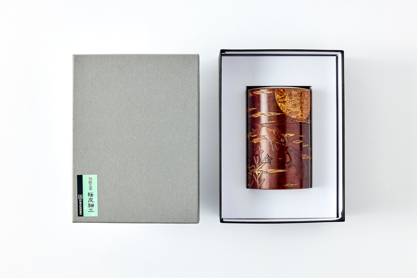 Tea Canister Full Cherry Bark (Medium-Long) – Moon Rabbits