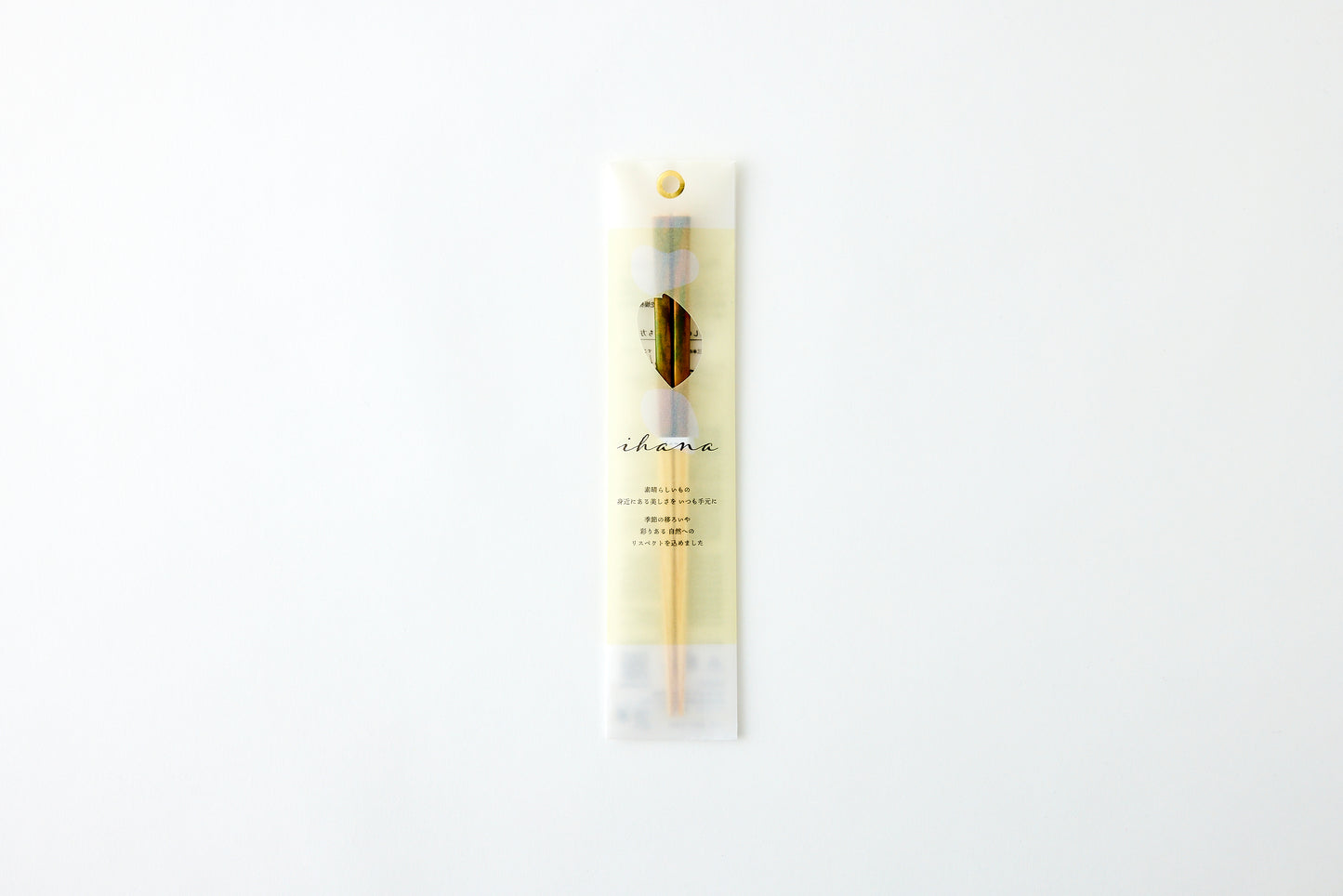 ihana -SEASONS- Shitamoe