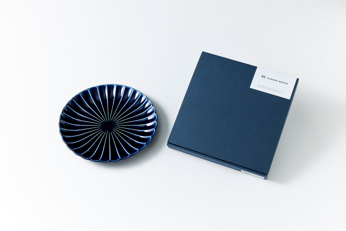 11-inch Plate Eggplant Navy Blue