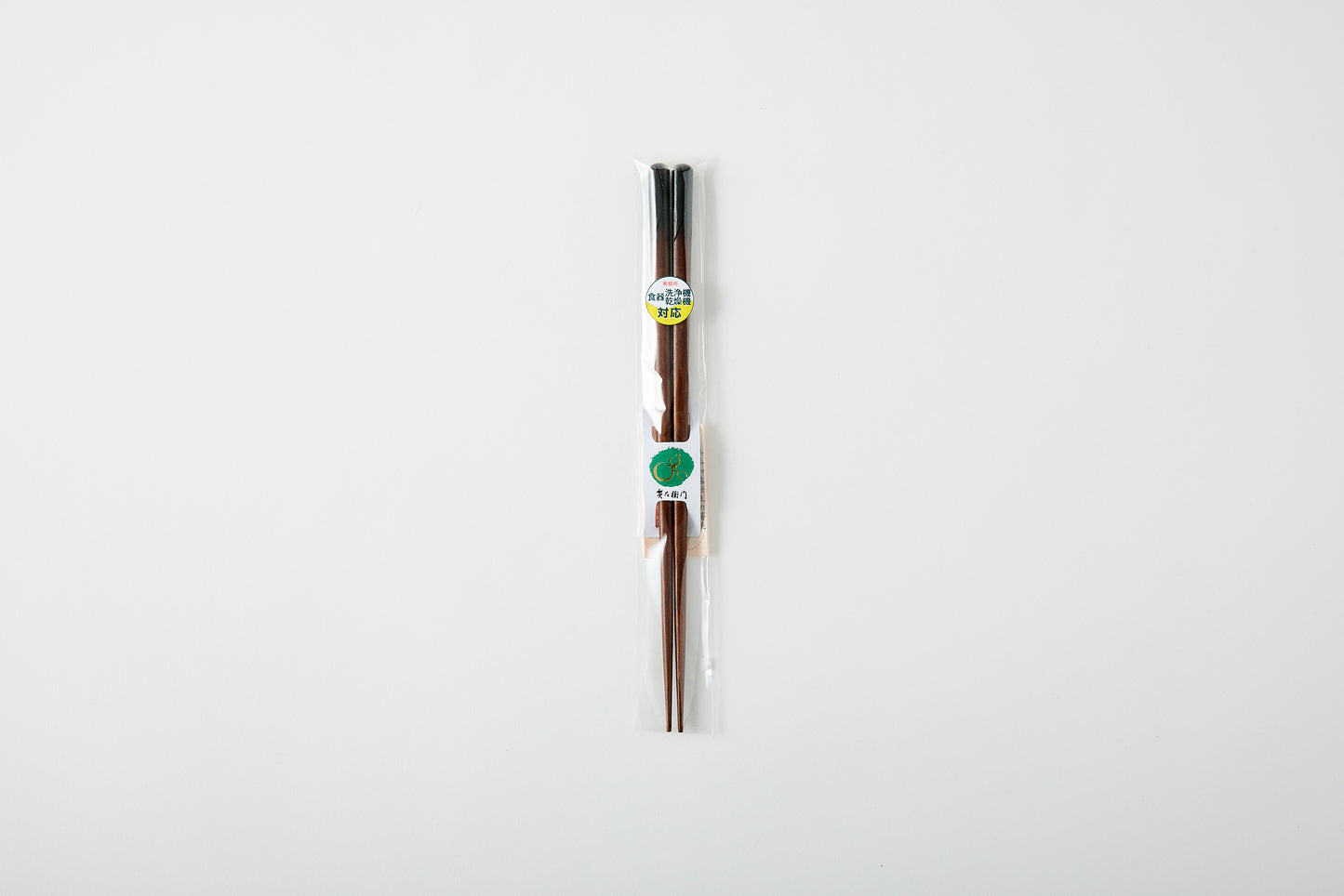 Dishwasher-Safe Hobashira Chopsticks Large