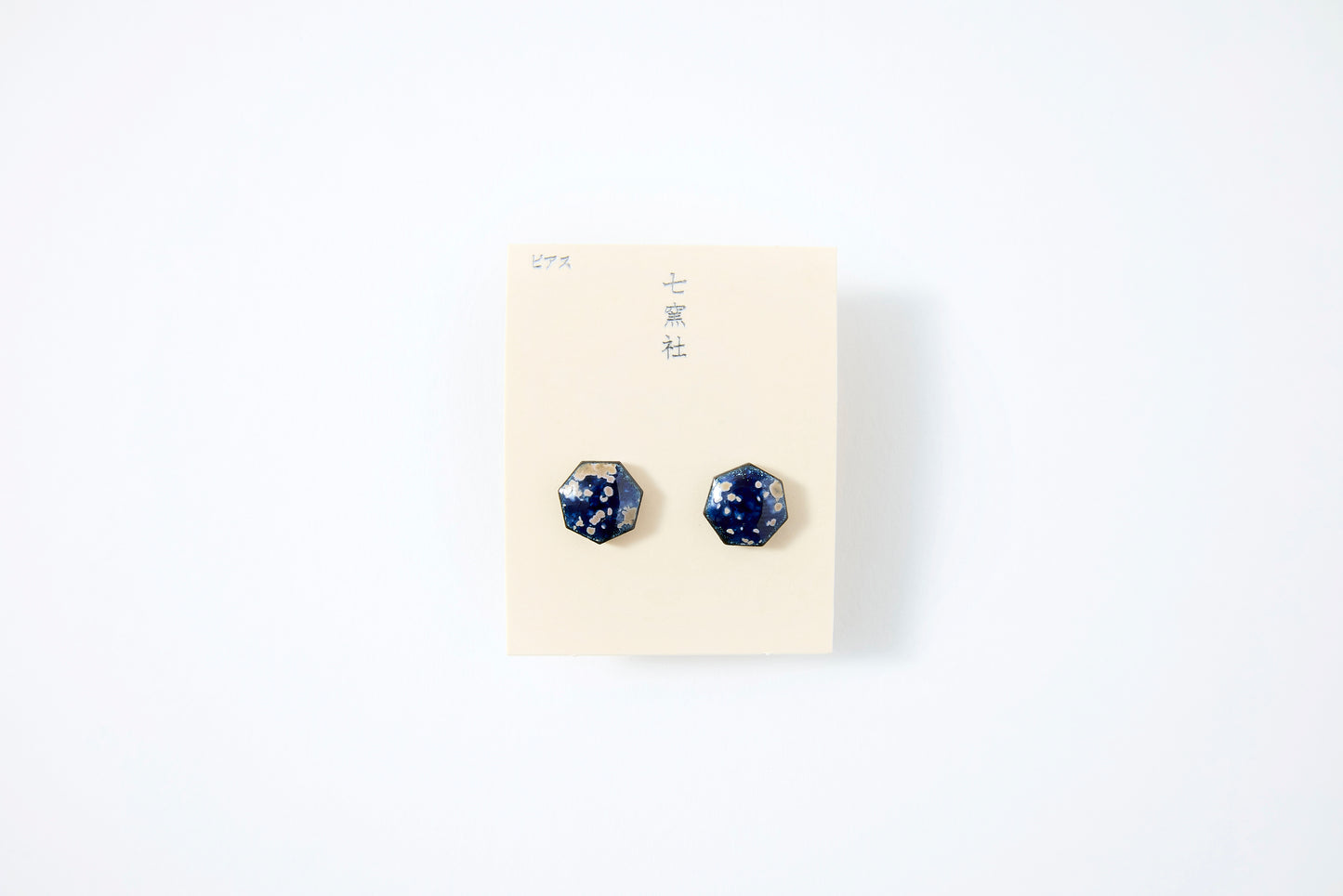 Yoi Heptagon Earrings