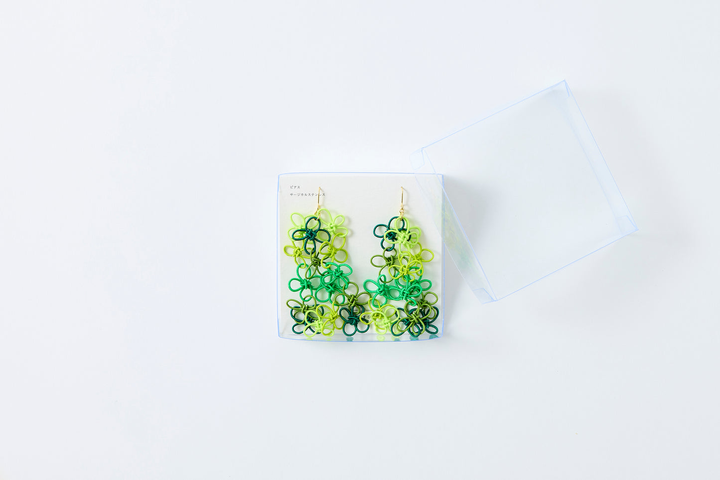 Flower Garden | Hook Pierced Earrings - Forest Breeze