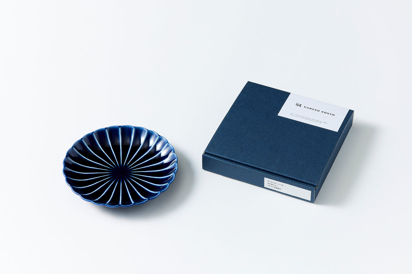 5-inch Plate Eggplant Navy Blue