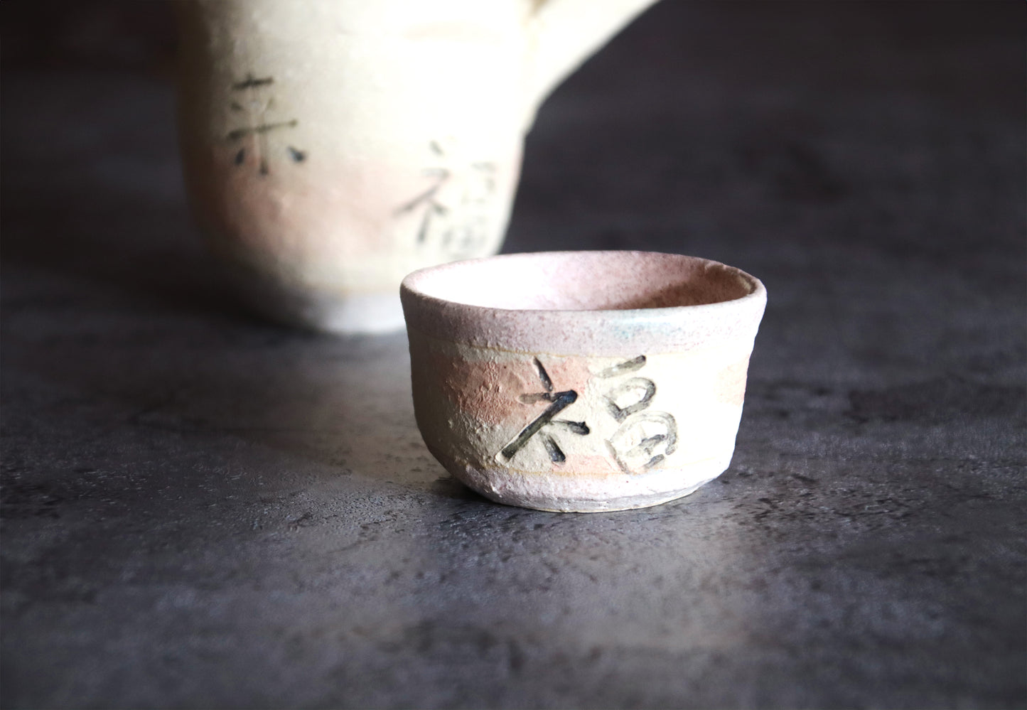 Kisha Teapot Set - Inviting Fortune Theme