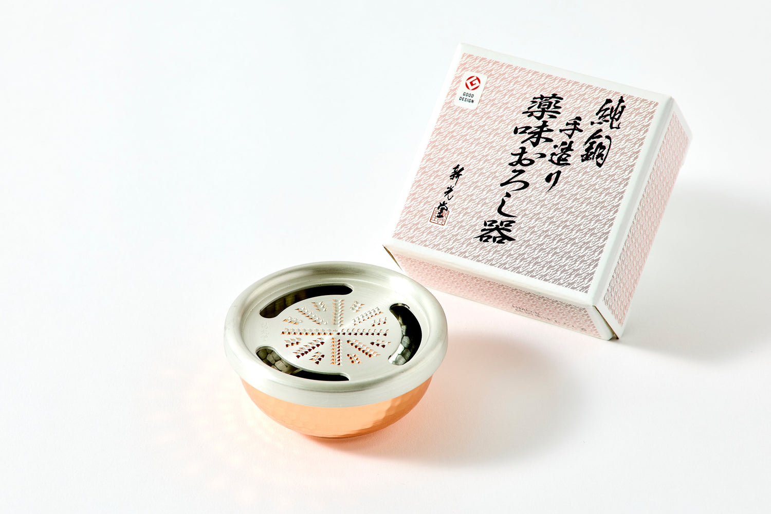 Shinkoudo