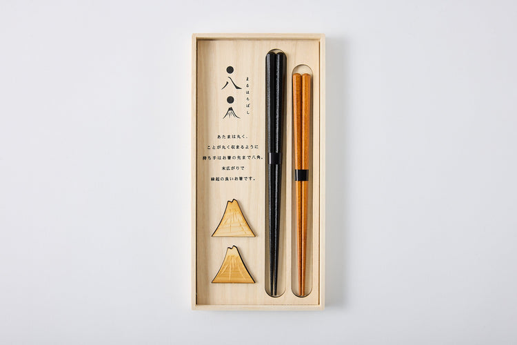 Gift-Ready Sets