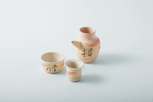 Kisha Teapot Set - Inviting Fortune Theme