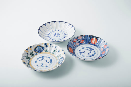 AWASOME Celebration Set