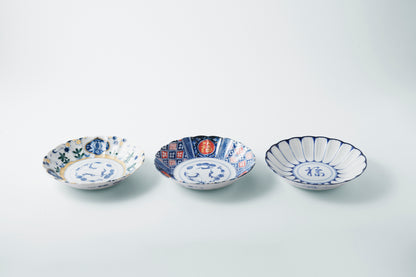 AWASOME Celebration Set