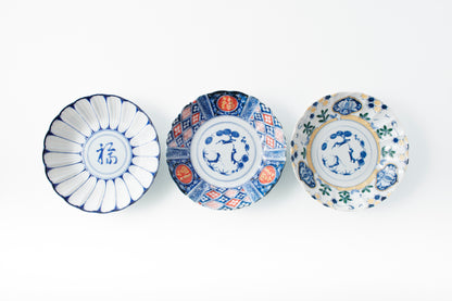 AWASOME Celebration Set