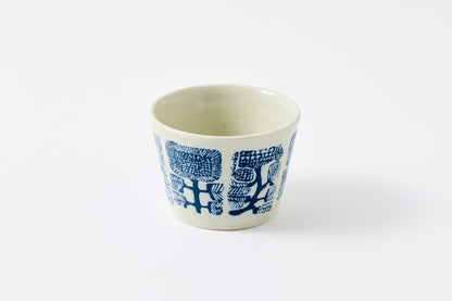 Inban AZTECA Sobachoko Cup Hasami Porcelain