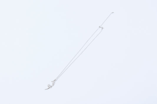"Arigatou" Necklace SV