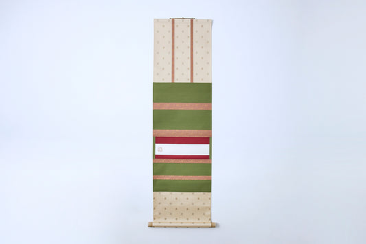 frame of self, "hamburger"