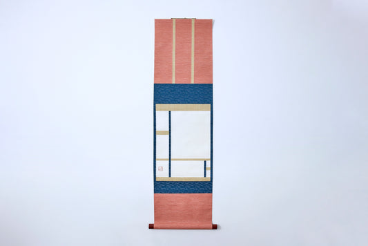 frame of self, "Mondrian"