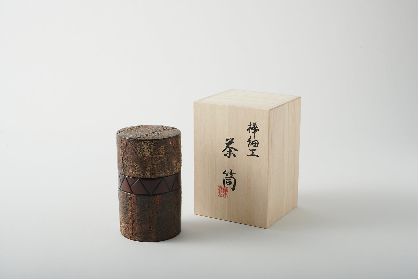 Tea Canister Mountain Sakura by Keitaro Arakawa