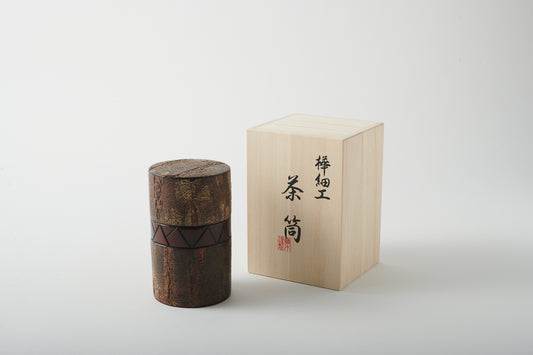 Tea Canister Mountain Sakura by Keitaro Arakawa