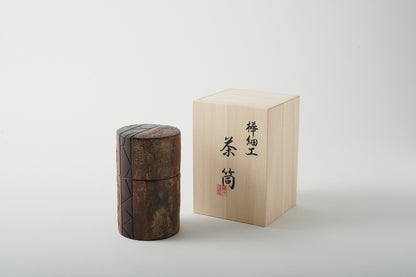 Tea Canister Mountain Sakura by Keitaro Arakawa