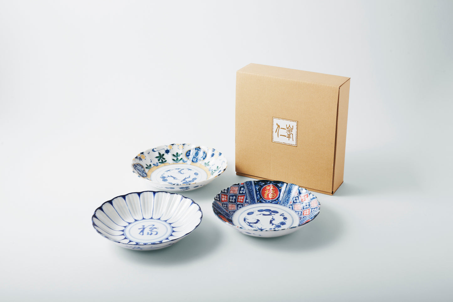 AWASOME Celebration Set