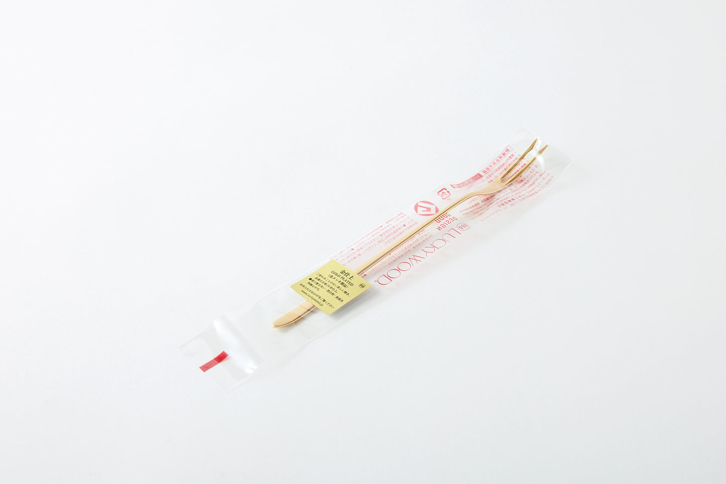 Linz Fondue & Hors d'oeuvre Fork L