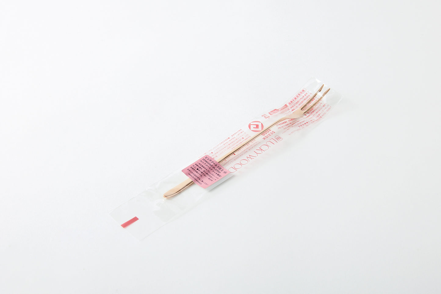Linz Fondue & Hors d'oeuvre Fork L