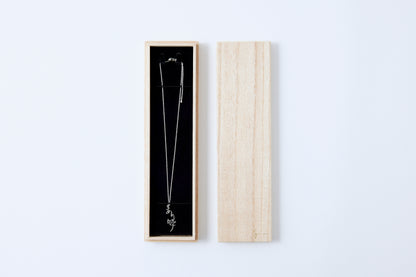 Arigatou Necklace SV