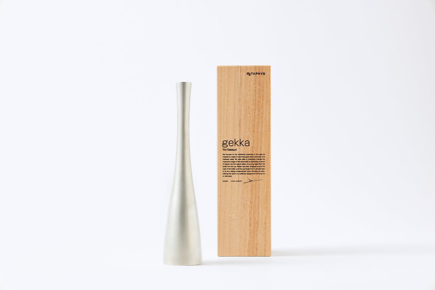 gekka Tin Sake Bottle (For Chilled Sake) 180ml