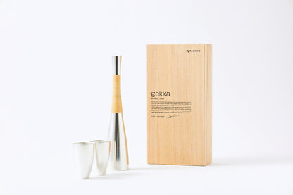 gekka Tin Sake Bottle Set (For Warmed Sake)
