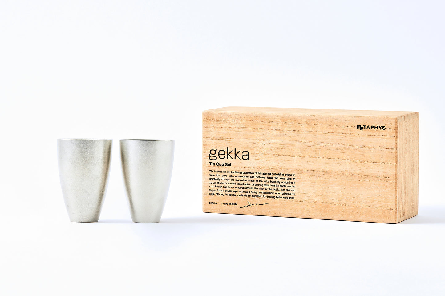 gekka Tin Sake Cup Set (For Chilled Sake)