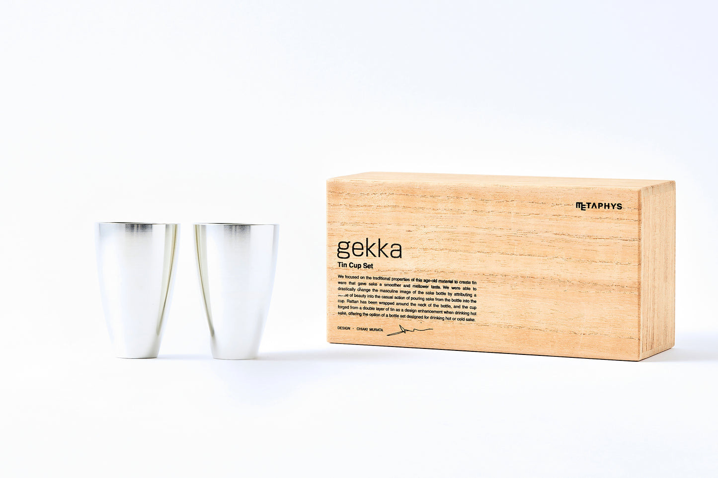 gekka Tin Sake Cup Set (For Warmed Sake)