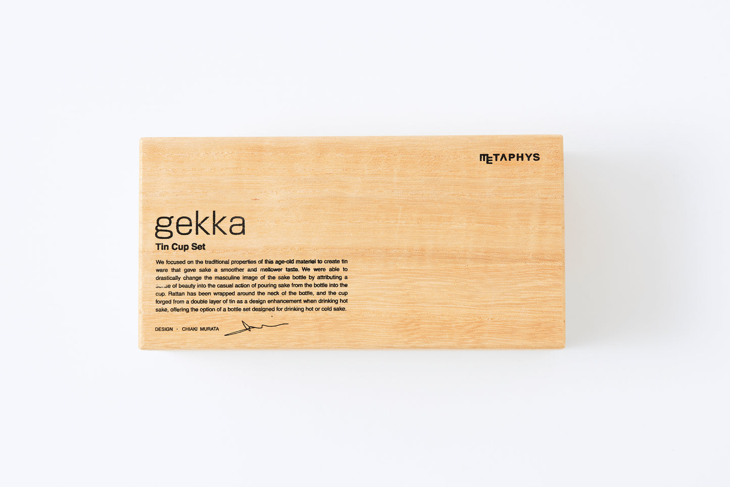 gekka Tin Sake Cup Set (For Chilled Sake)