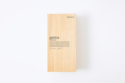 gekka Tin Sake Bottle Set (For Chilled Sake)