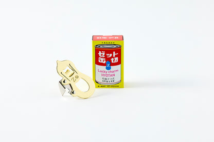 Retro Kawaii Z Can Opener  [made with Prince Industries]