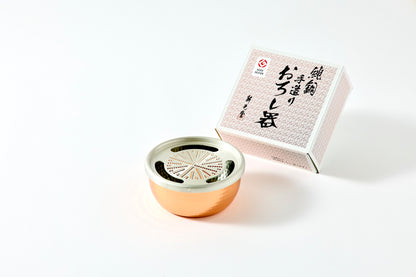 Pure Copper Grater 12cm