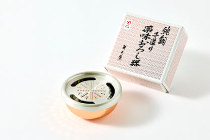 Pure Copper Grater 8cm