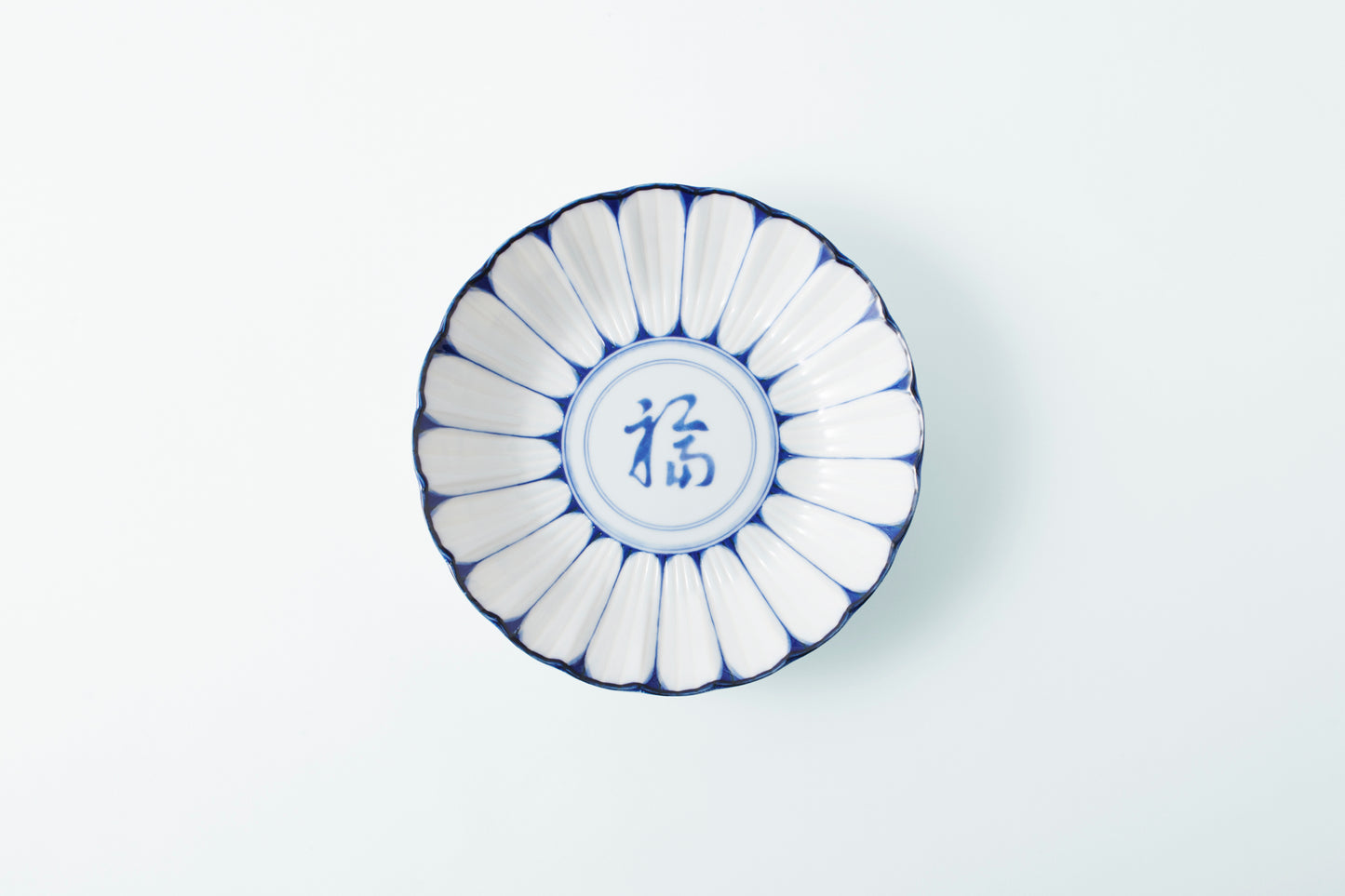 AWASOME Celebration Set