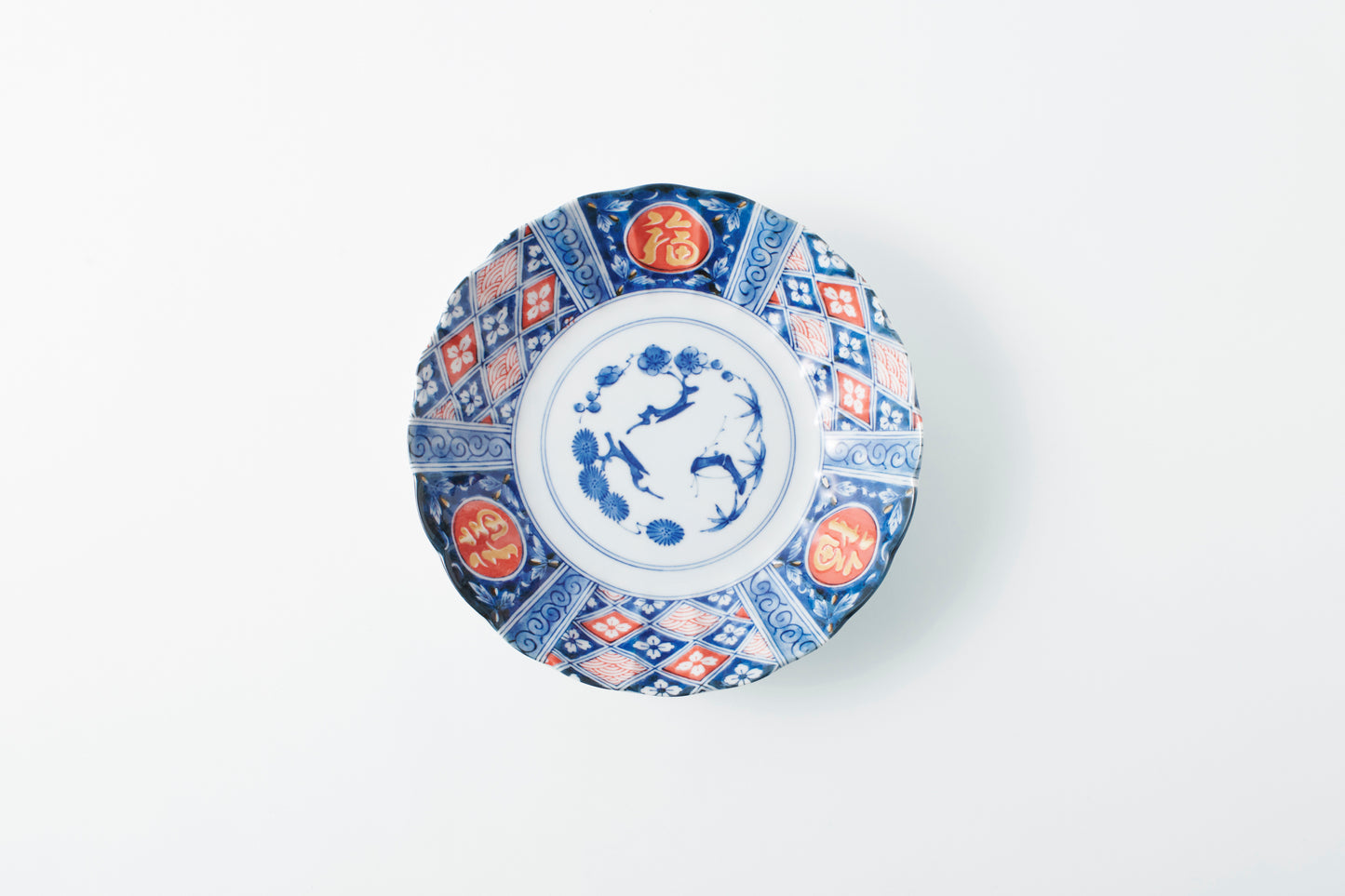 AWASOME Celebration Set