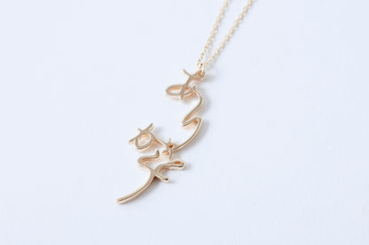 Arigatou Necklace K10