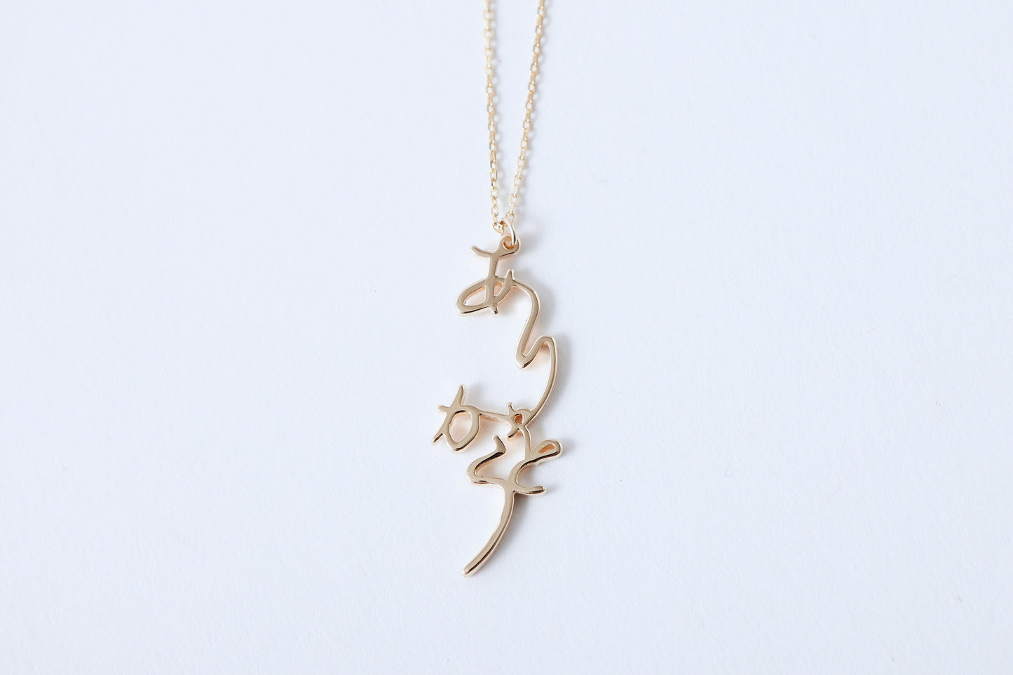 Arigatou Necklace K10