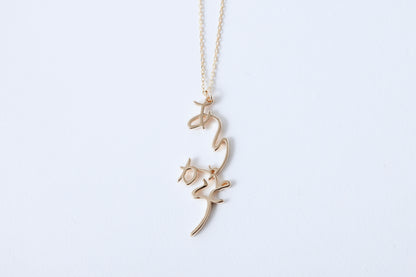 Arigatou Necklace K10