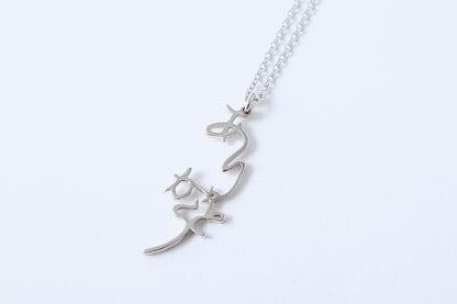 Arigatou Necklace SV