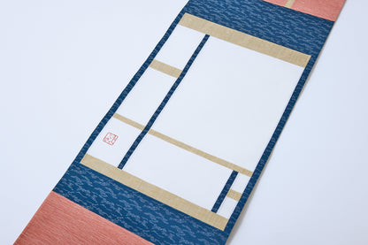 frame of self, "Mondrian"