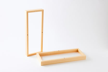 fufua Display Frame Rectangle