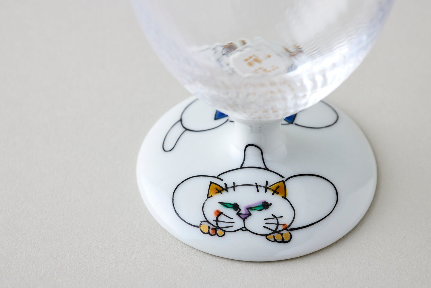 Free Glass Small (Diagonal Cut) - Cat's Holiday