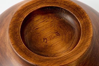terra Meiboku Bowl Medium Walnut