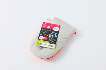 Heat-Resistant Gripping Oven Mitt Large