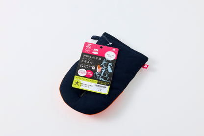 Heat-Resistant Gripping Oven Mitt Large