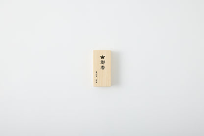 KOTO Insence Stick Koto Fragrance
