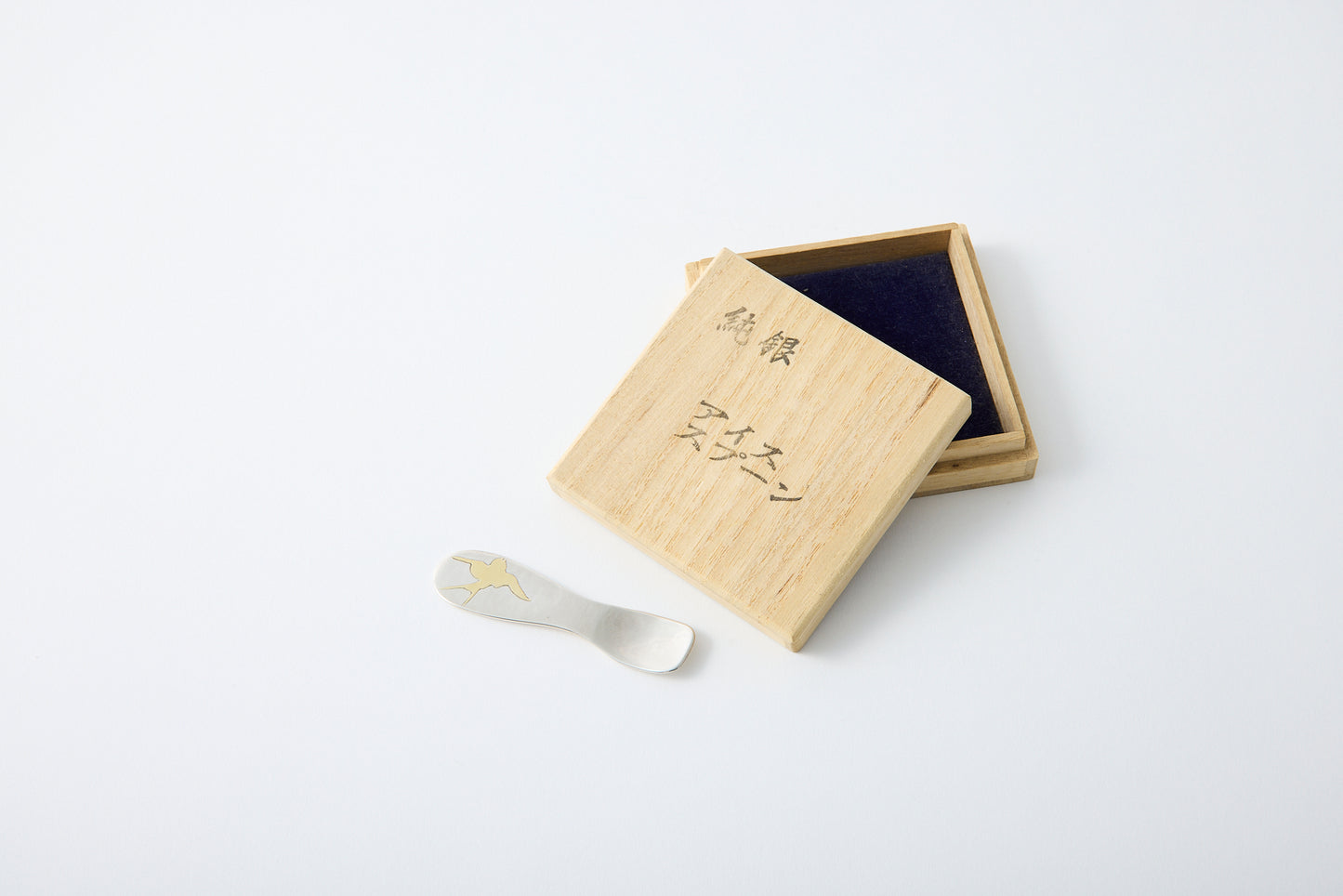 Pure Silver Ice Cream Spoon