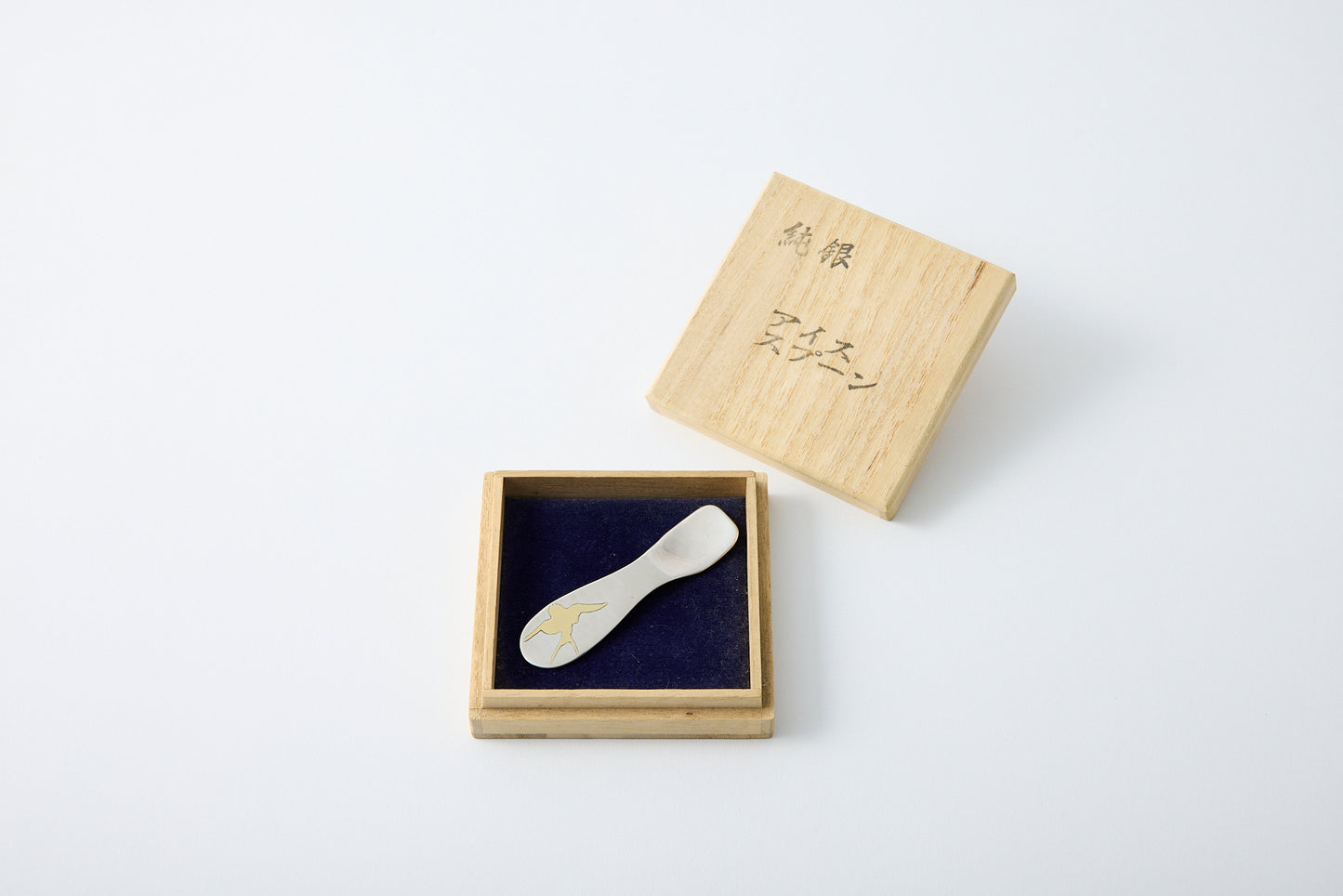 Pure Silver Ice Cream Spoon